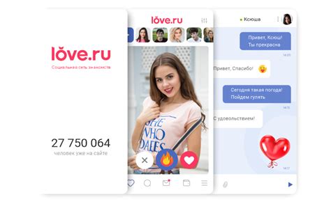 love ua сайт знакомств|Сайт знакомств love.ua в Украине – лучший способ。